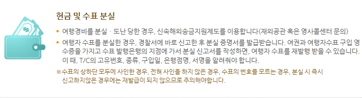 0404_go_kr_20151008_182855.jpg